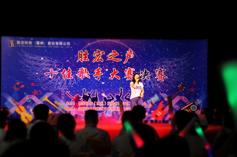欢聚bg视讯   歌唱青春